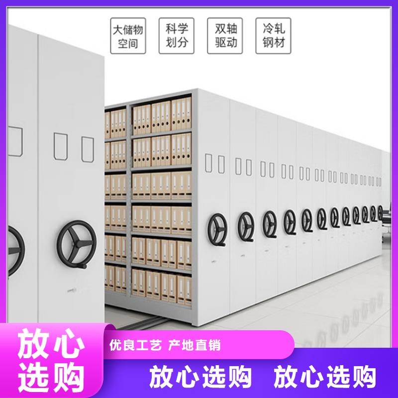 挂捞密集架,密集柜厂家当地货源