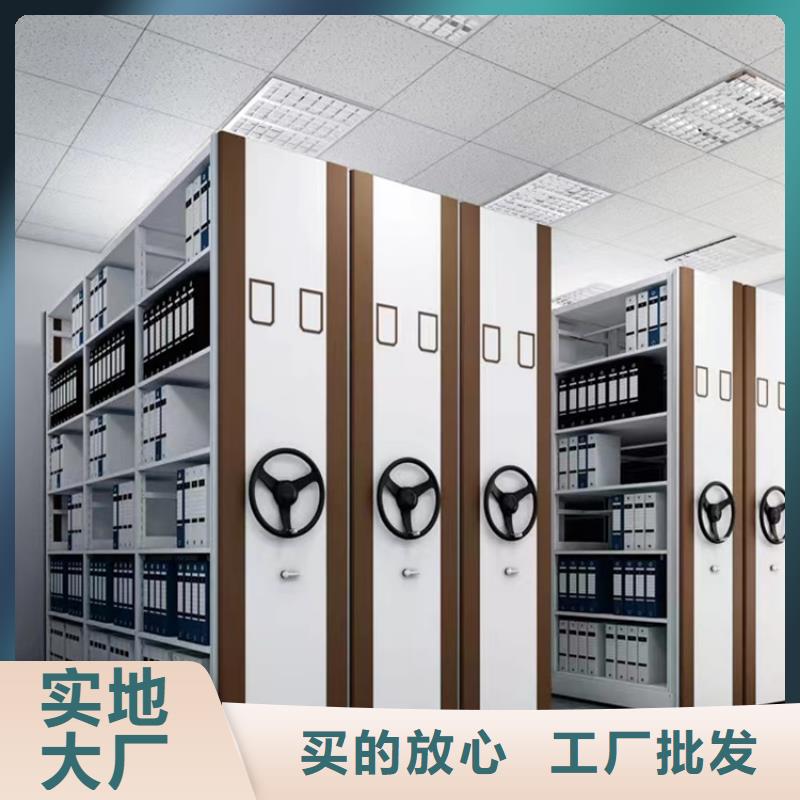 电动密集架视频-宣化|涿鹿|保定|承德|廊坊|沧州|邢台|唐山电动密集架用心做好细节-手动电动智能密集架密集柜<宇锋>装备科技生产厂家(张家口市分公司)