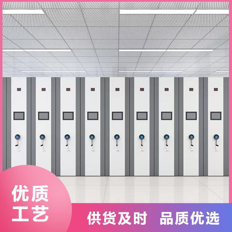 电动密集架视频-内蒙古鄂尔多斯市宇锋电动密集架可服务区域通辽|乌兰察布|赤峰|锡林郭勒|乌海|呼伦贝尔|呼和浩特等
