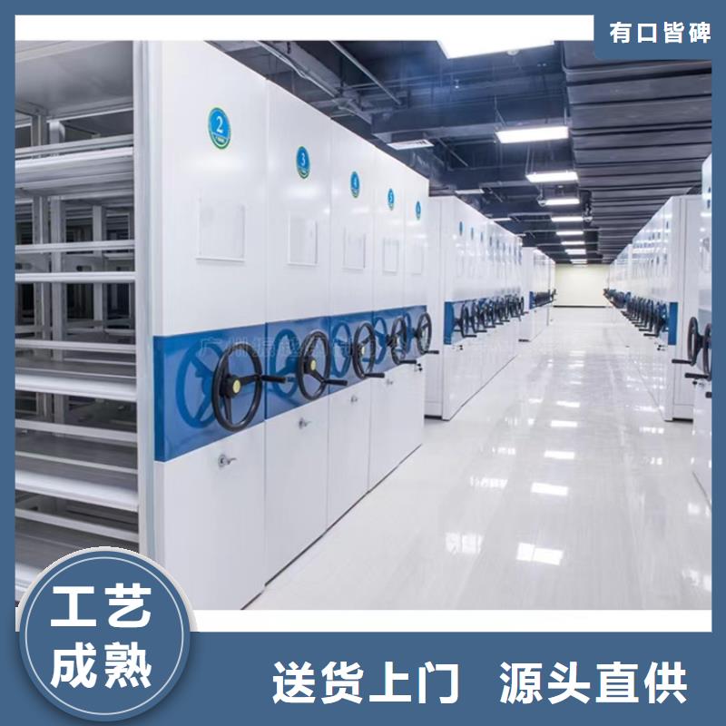 电动密集架视频-内蒙古鄂尔多斯市宇锋电动密集架可服务区域通辽|乌兰察布|赤峰|锡林郭勒|乌海|呼伦贝尔|呼和浩特等