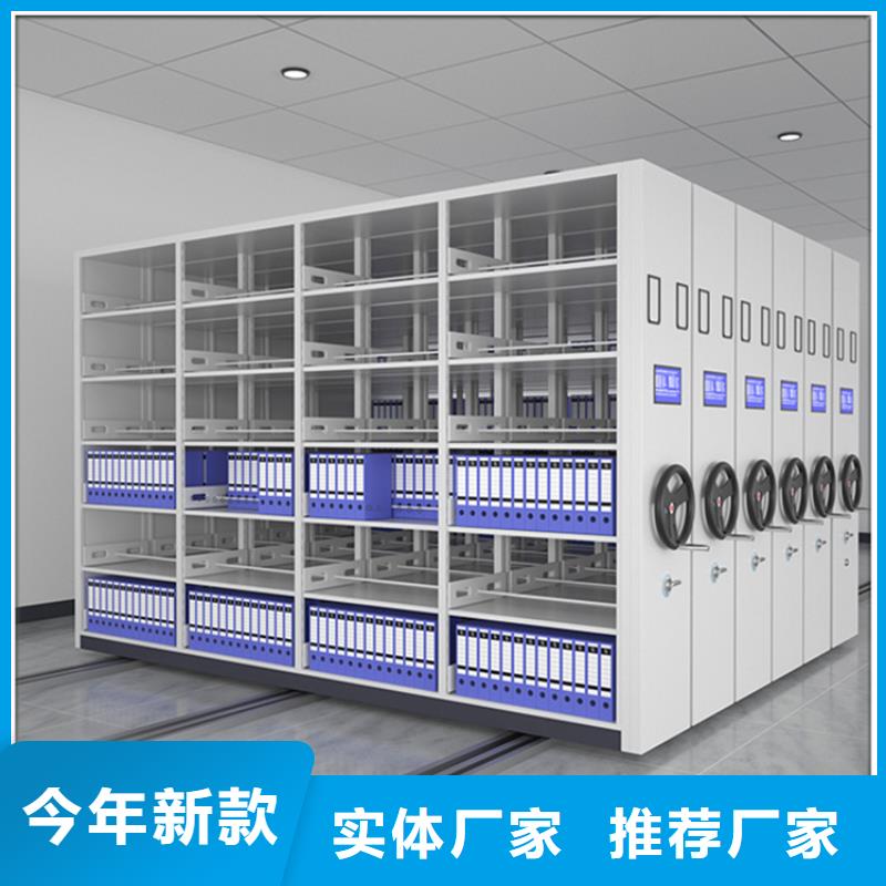密集图纸柜手动密集架价格透明