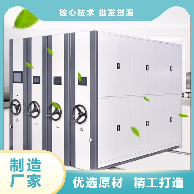 电动密集架视频-宣化|涿鹿|保定|承德|廊坊|沧州|邢台|唐山电动密集架用心做好细节-手动电动智能密集架密集柜<宇锋>装备科技生产厂家(张家口市分公司)