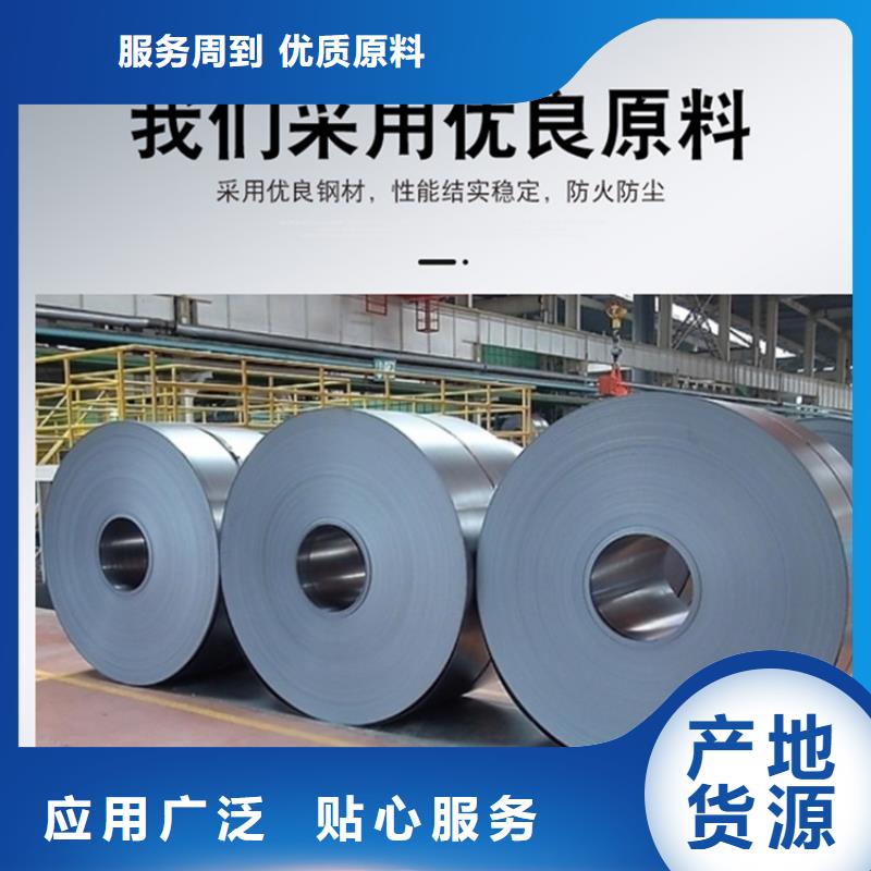电动密集架视频-内蒙古鄂尔多斯市宇锋电动密集架可服务区域通辽|乌兰察布|赤峰|锡林郭勒|乌海|呼伦贝尔|呼和浩特等