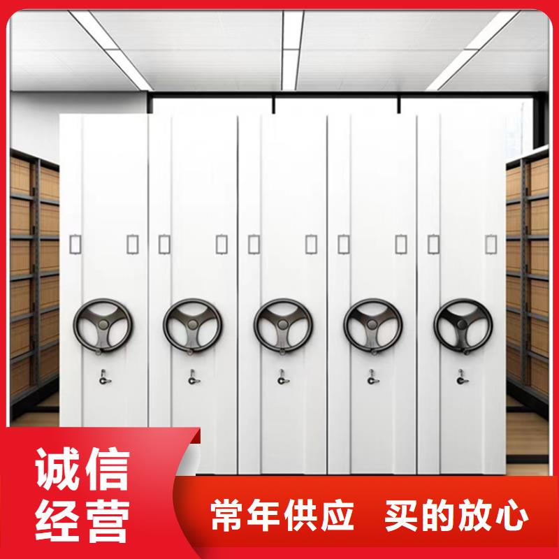 电动密集架视频-宣化|涿鹿|保定|承德|廊坊|沧州|邢台|唐山电动密集架用心做好细节-手动电动智能密集架密集柜<宇锋>装备科技生产厂家(张家口市分公司)