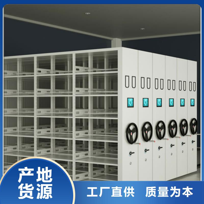 密集图纸柜西药柜实力优品