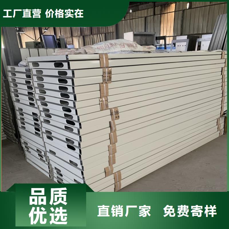 电动密集架视频-内蒙古鄂尔多斯市宇锋电动密集架可服务区域通辽|乌兰察布|赤峰|锡林郭勒|乌海|呼伦贝尔|呼和浩特等