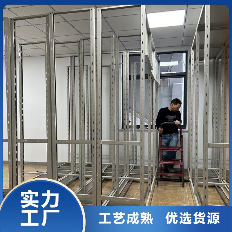 电动密集架视频-站前|老边|鞍山|抚顺|朝阳|盘锦|阜新|铁岭|本溪电动密集架材质实在-手动电动智能密集架密集柜<宇锋>装备科技生产厂家(营口市分公司)
