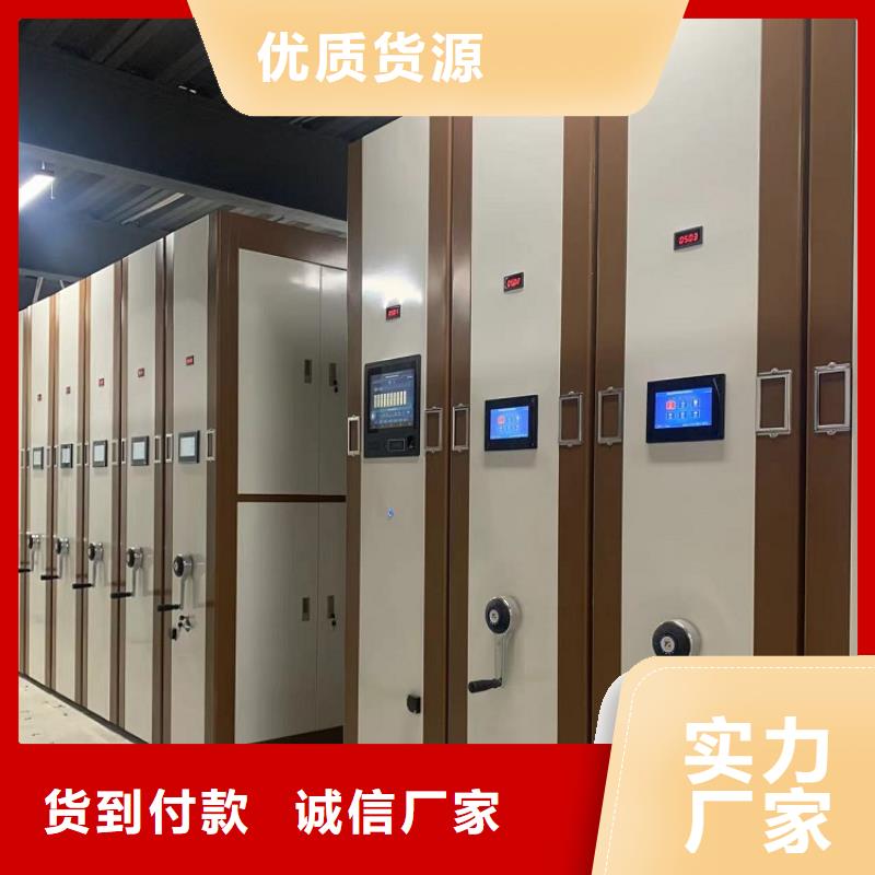 电动密集架视频-站前|老边|鞍山|抚顺|朝阳|盘锦|阜新|铁岭|本溪电动密集架材质实在-手动电动智能密集架密集柜<宇锋>装备科技生产厂家(营口市分公司)