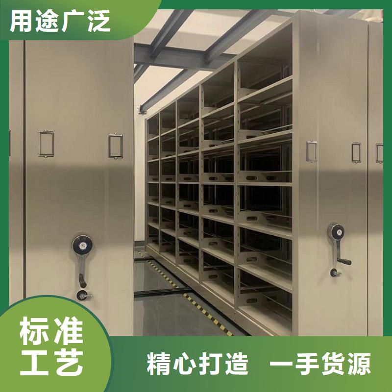 电动密集架视频-宣化|涿鹿|保定|承德|廊坊|沧州|邢台|唐山电动密集架用心做好细节-手动电动智能密集架密集柜<宇锋>装备科技生产厂家(张家口市分公司)