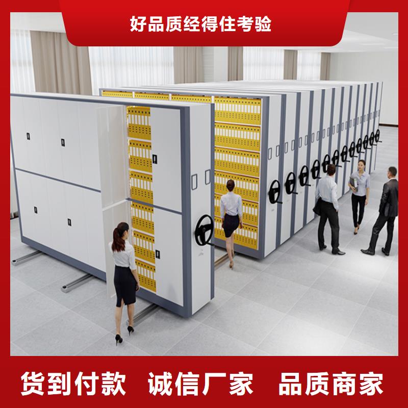 密集图纸柜手动密集架价格透明