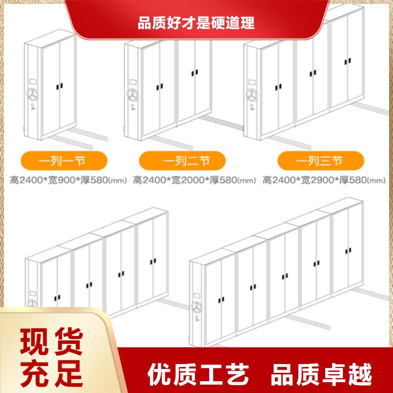电动密集架视频-站前|老边|鞍山|抚顺|朝阳|盘锦|阜新|铁岭|本溪电动密集架材质实在-手动电动智能密集架密集柜<宇锋>装备科技生产厂家(营口市分公司)