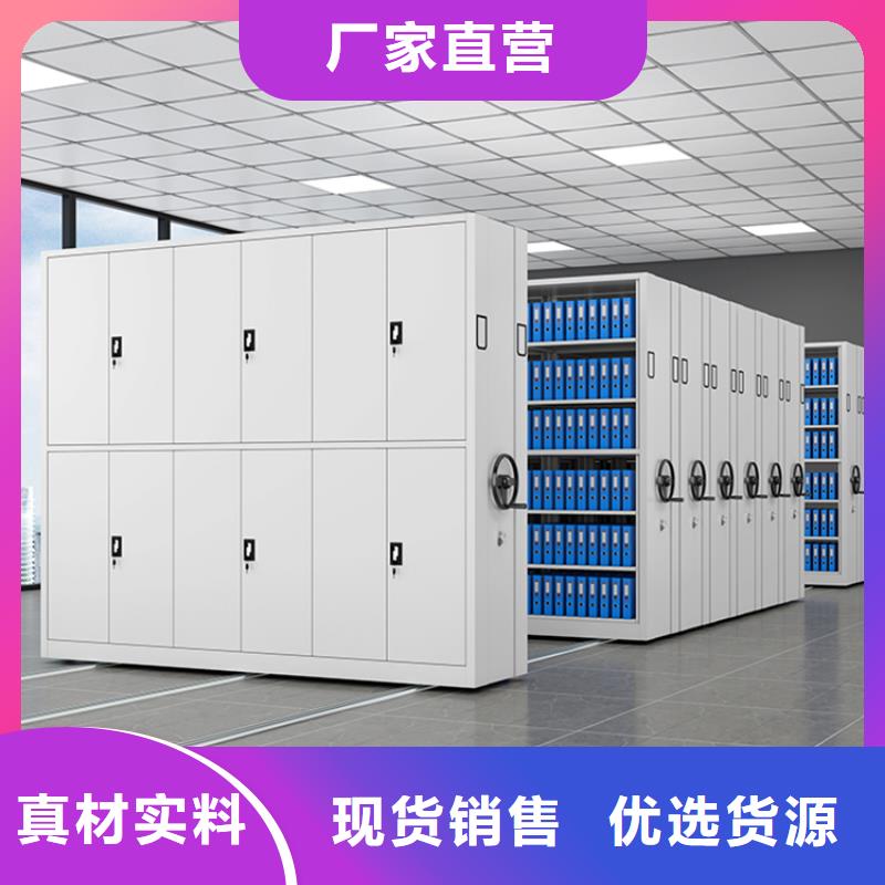 电动密集架视频-站前|老边|鞍山|抚顺|朝阳|盘锦|阜新|铁岭|本溪电动密集架材质实在-手动电动智能密集架密集柜<宇锋>装备科技生产厂家(营口市分公司)