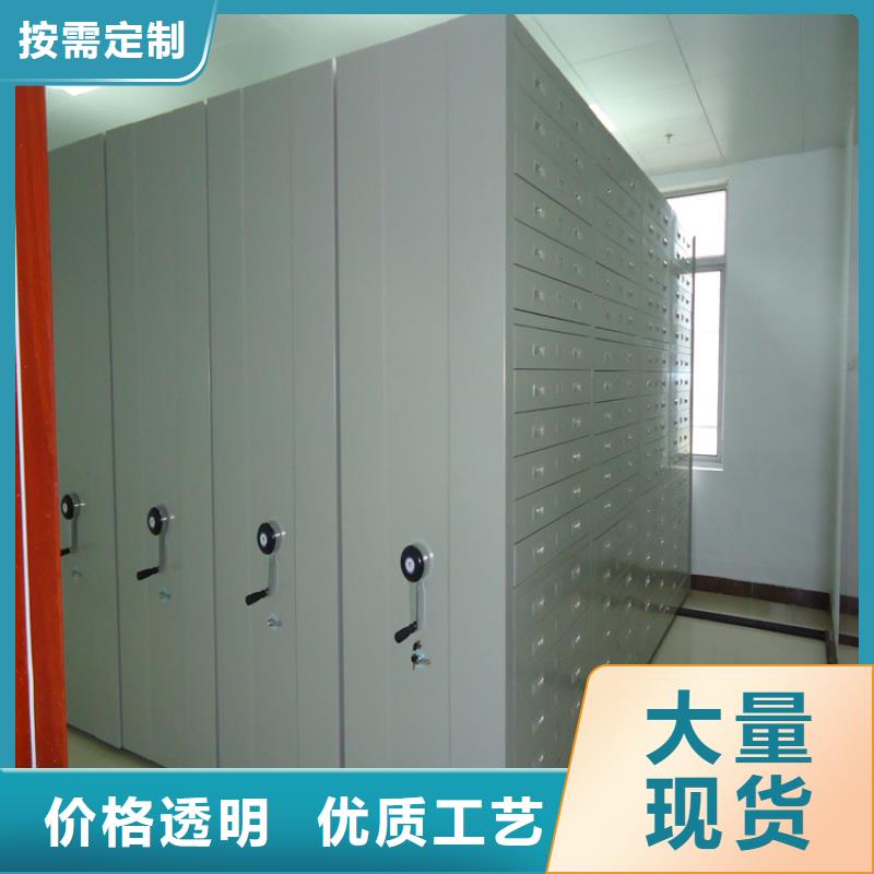 密集图纸柜西药柜实力优品