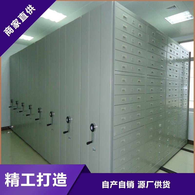 电动密集架视频-站前|老边|鞍山|抚顺|朝阳|盘锦|阜新|铁岭|本溪电动密集架材质实在-手动电动智能密集架密集柜<宇锋>装备科技生产厂家(营口市分公司)
