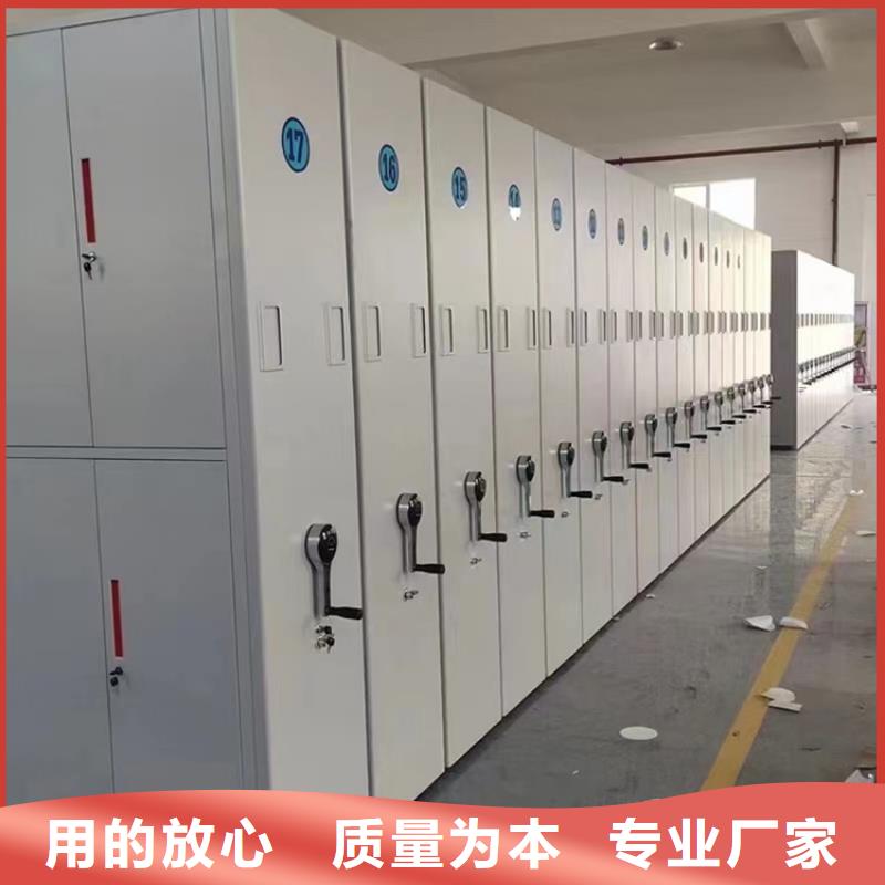 电动密集架视频-淮安市电动密集架-该地可服务区域洪泽|金湖|宿迁|南通|扬州|镇江|连云港|南京|无锡