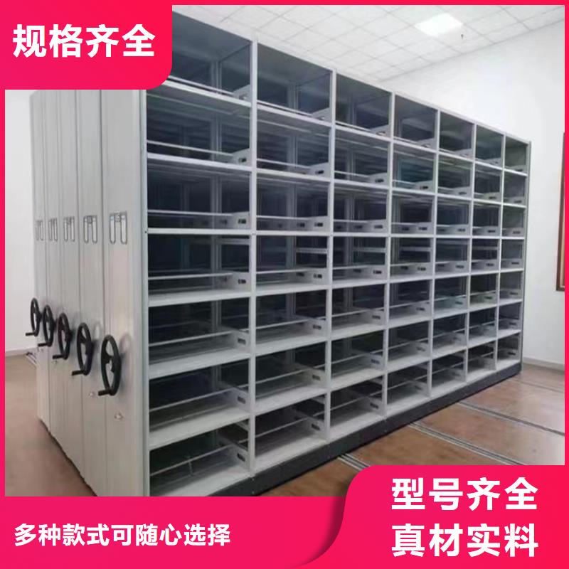 【病理科密集架】,档案柜优选货源