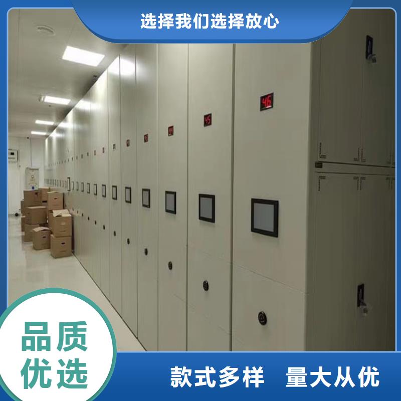 【病理科密集架】,档案柜优选货源