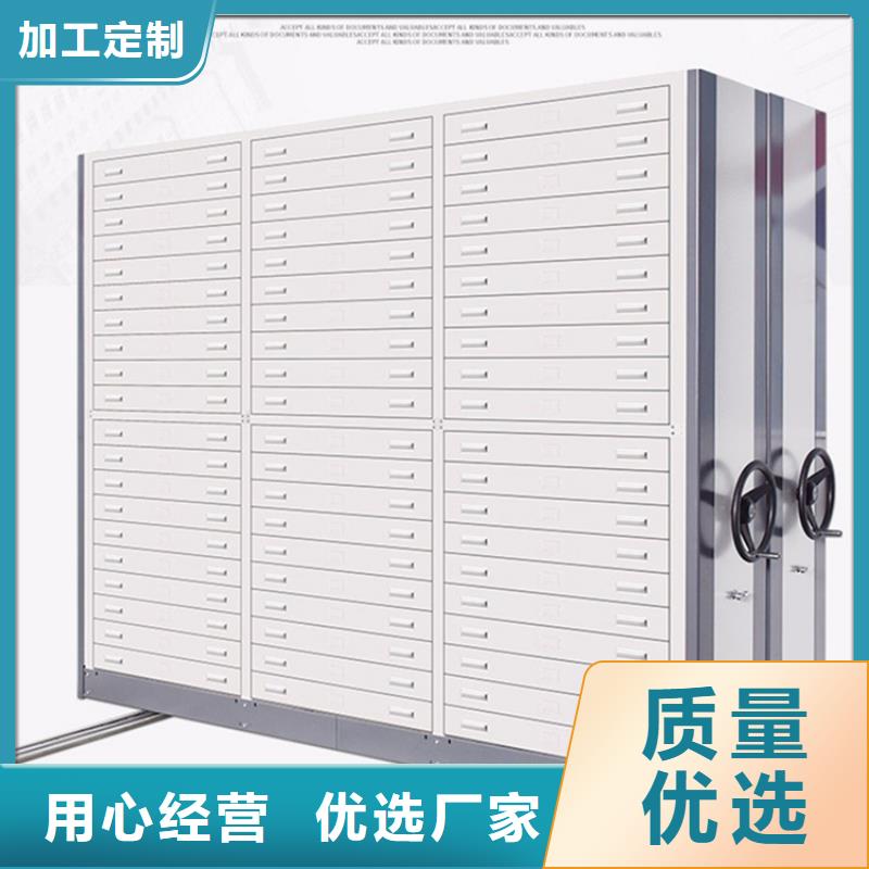 【病理科密集架】,档案柜优选货源