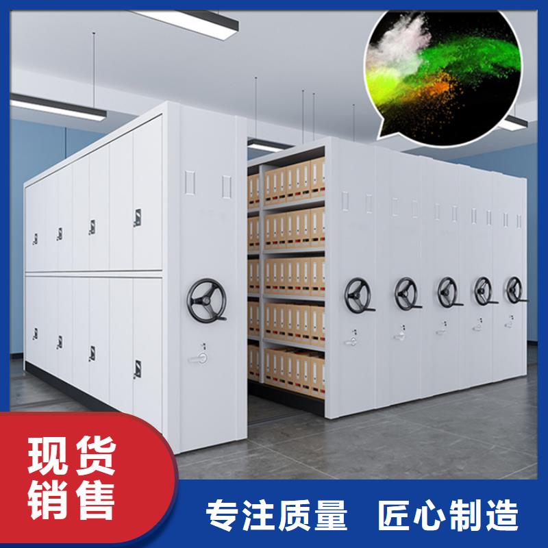 电动密集架视频-淮安市电动密集架-该地可服务区域洪泽|金湖|宿迁|南通|扬州|镇江|连云港|南京|无锡