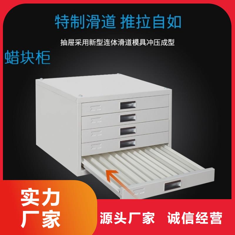 电动密集架视频-淮安市电动密集架-该地可服务区域洪泽|金湖|宿迁|南通|扬州|镇江|连云港|南京|无锡