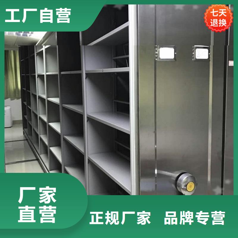 【病理科密集架】,档案柜优选货源
