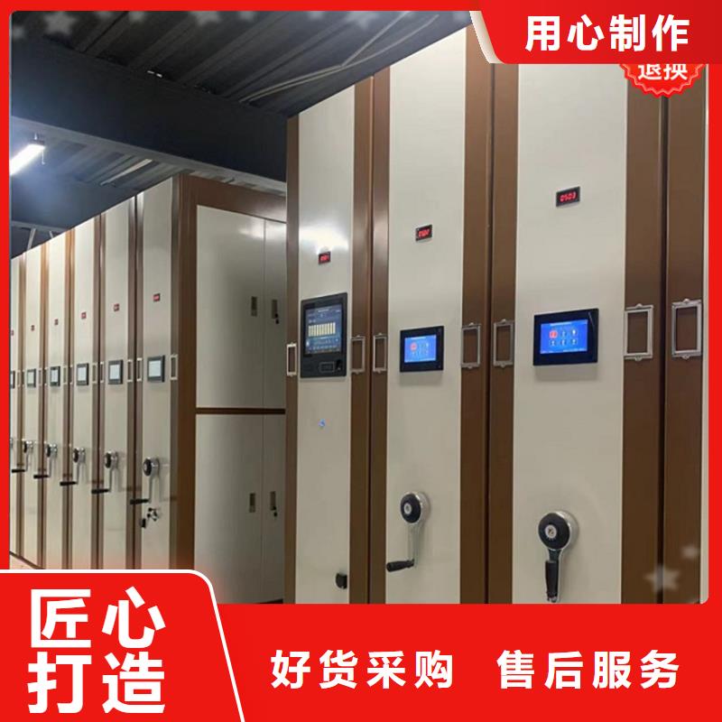 电动密集架视频-淮安市电动密集架-该地可服务区域洪泽|金湖|宿迁|南通|扬州|镇江|连云港|南京|无锡