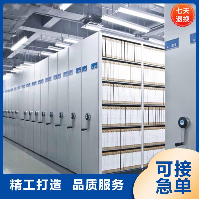 病理科密集架_档案密集柜自有生产工厂
