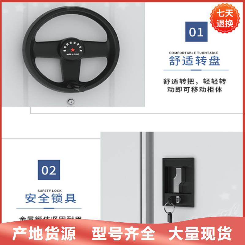 【病理科密集架】,档案柜优选货源