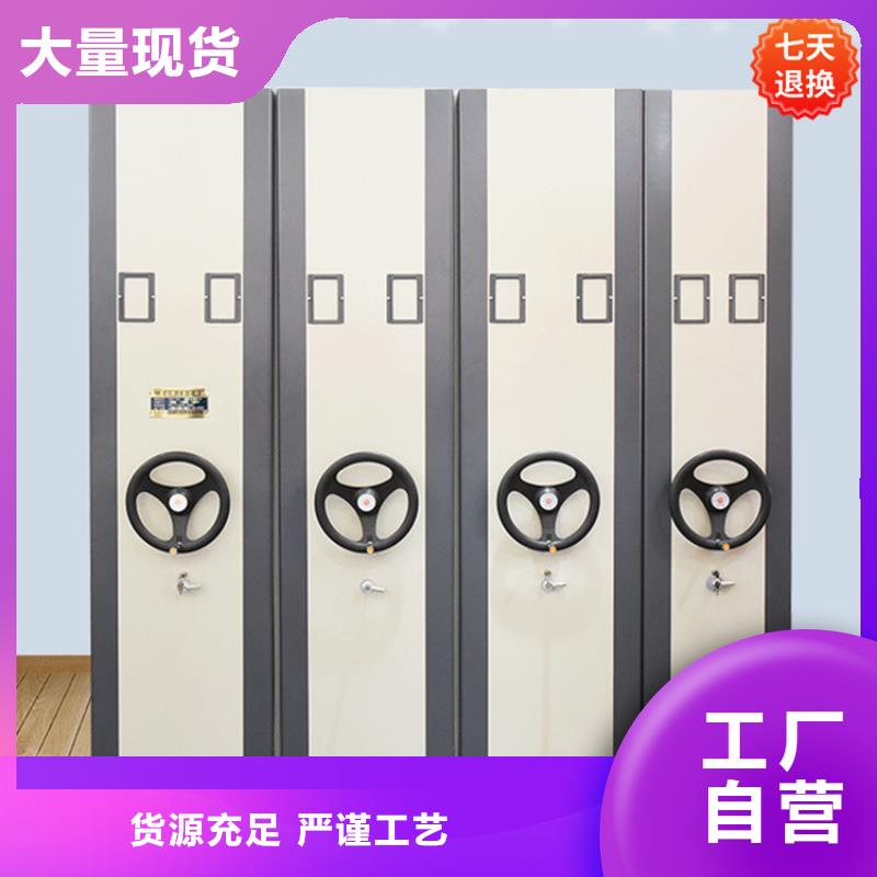 【病理科密集架】,档案柜优选货源