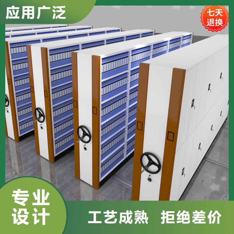 【病理科密集架】,档案柜优选货源