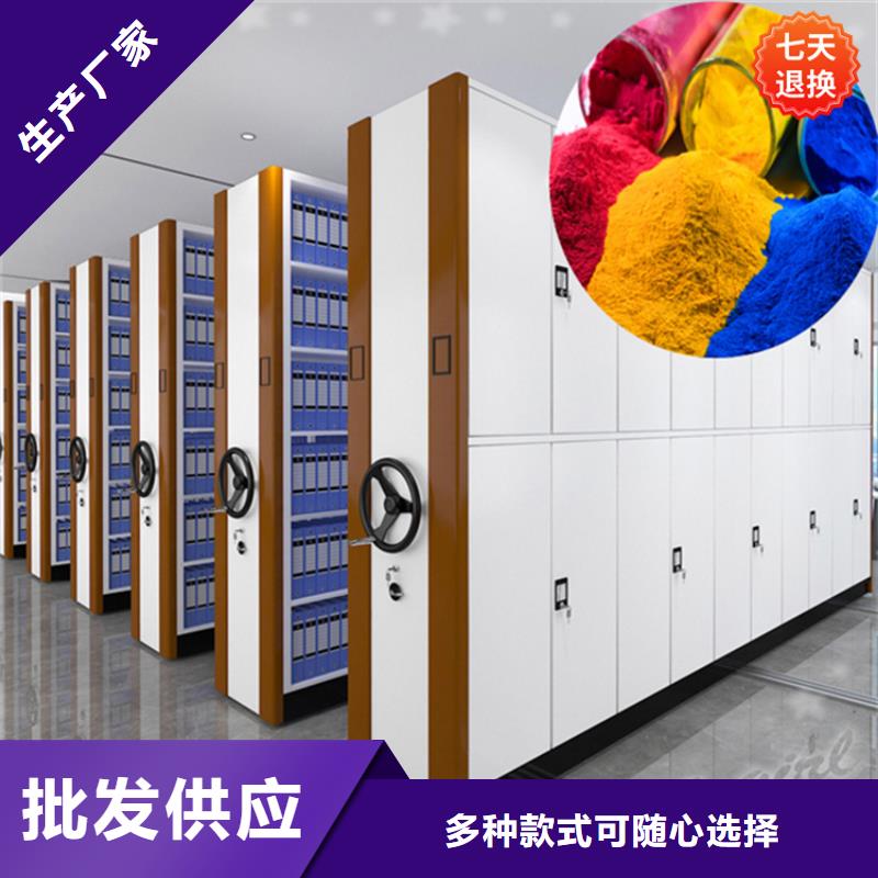 【病理科密集架】,档案柜优选货源