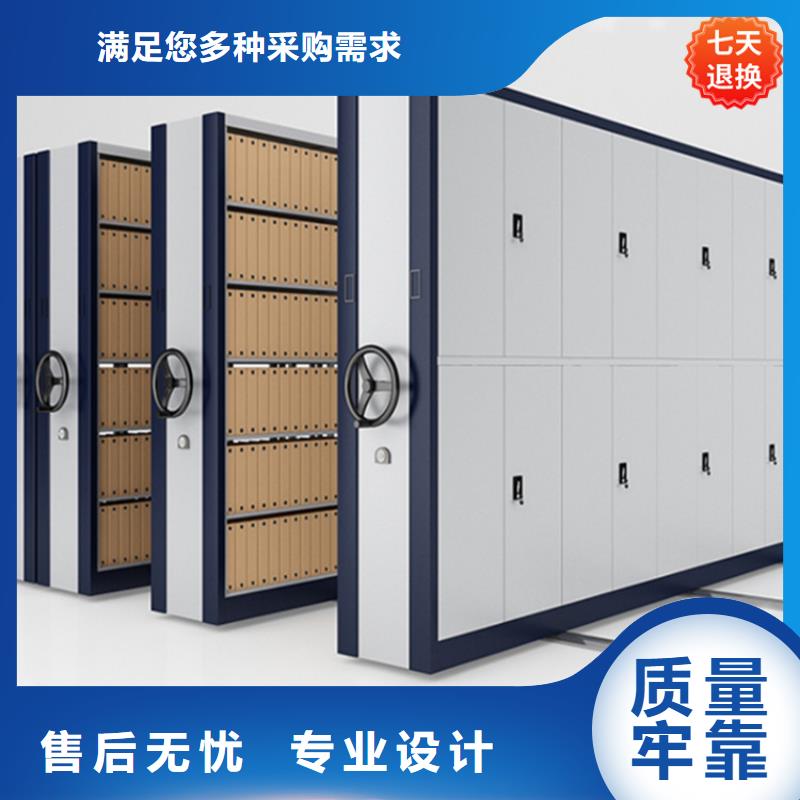 【病理科密集架】,档案柜优选货源