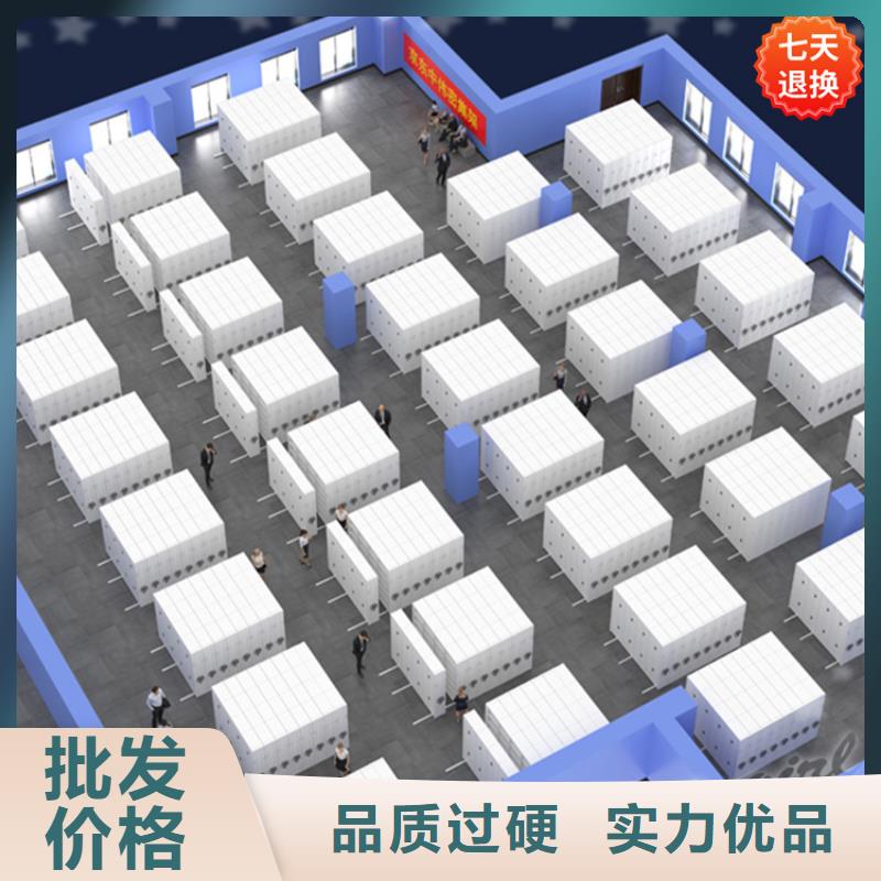 病理科密集架_档案密集柜自有生产工厂