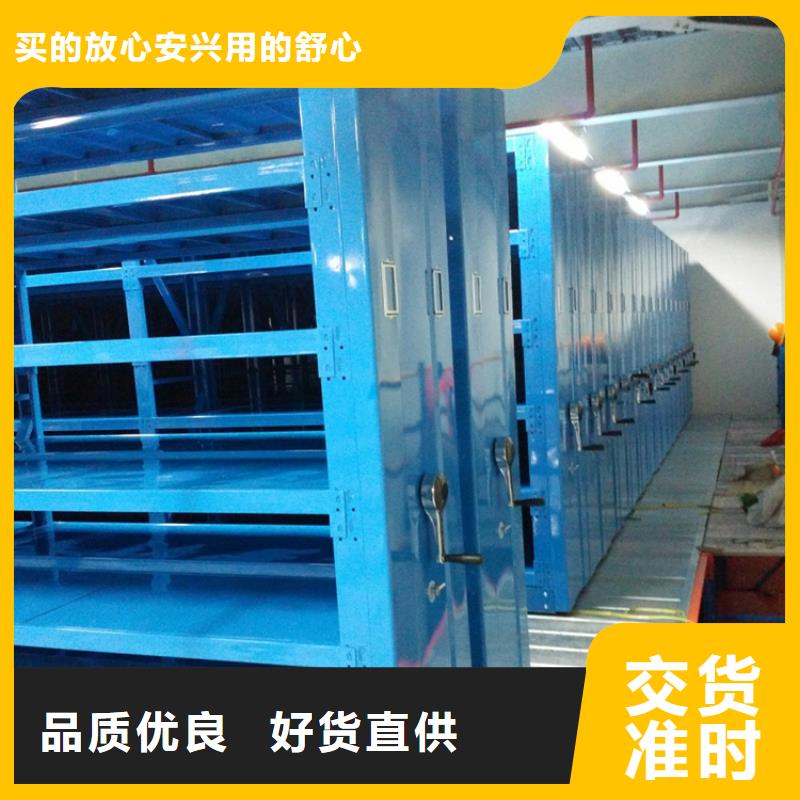 电动密集架视频-丽水|嘉兴|衢州|绍兴|宁波|温州|杭州宇锋电动密集架_ 手动电动智能密集架密集柜<宇锋>装备科技生产厂家(浙江省分公司)