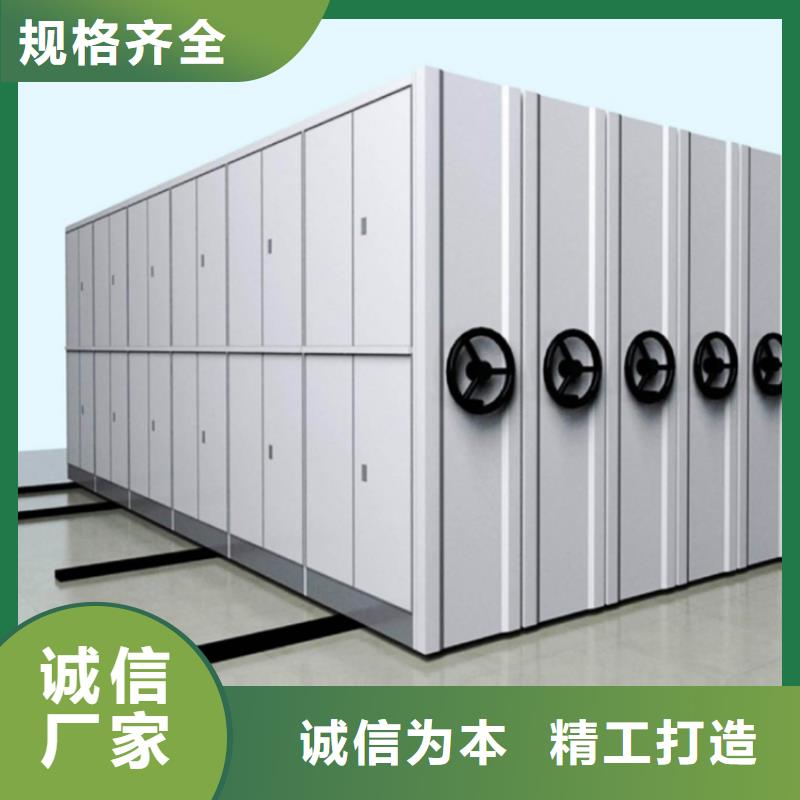 电动密集架视频-丽水|嘉兴|衢州|绍兴|宁波|温州|杭州宇锋电动密集架_ 手动电动智能密集架密集柜<宇锋>装备科技生产厂家(浙江省分公司)