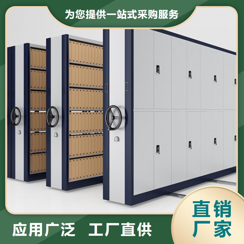 电动密集架视频-丽水|嘉兴|衢州|绍兴|宁波|温州|杭州宇锋电动密集架_ 手动电动智能密集架密集柜<宇锋>装备科技生产厂家(浙江省分公司)