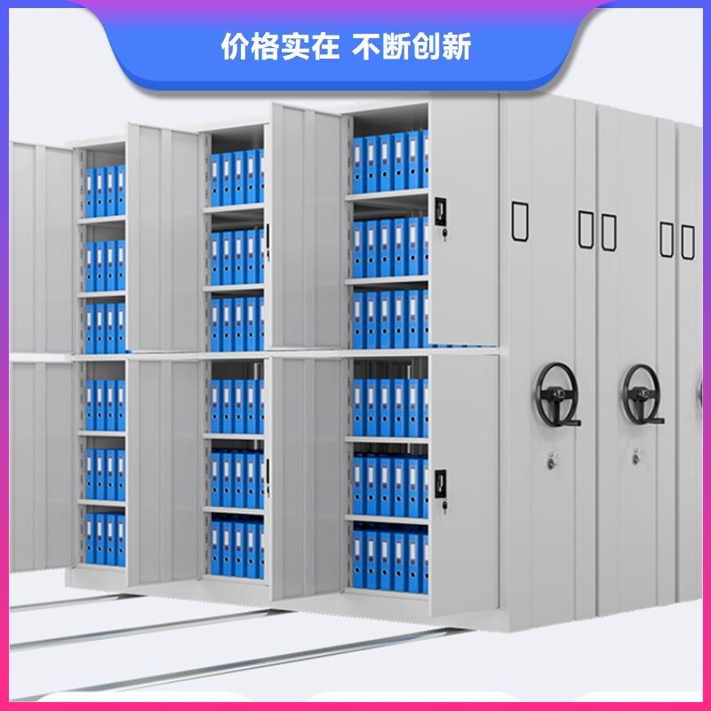 电动密集架视频-丽水|嘉兴|衢州|绍兴|宁波|温州|杭州宇锋电动密集架_ 手动电动智能密集架密集柜<宇锋>装备科技生产厂家(浙江省分公司)