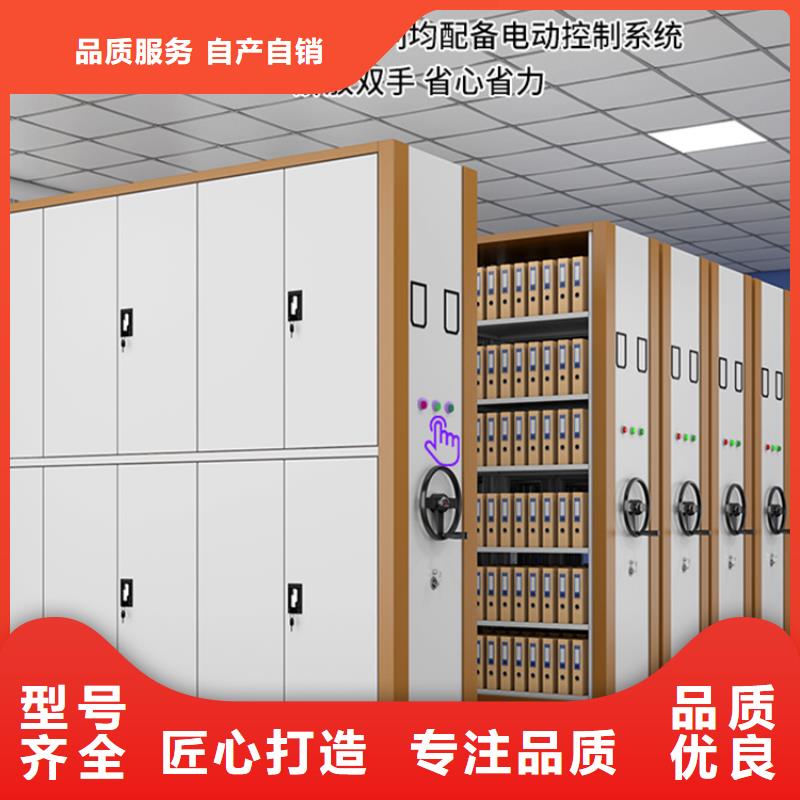 智能档案柜密集架大品牌值得信赖