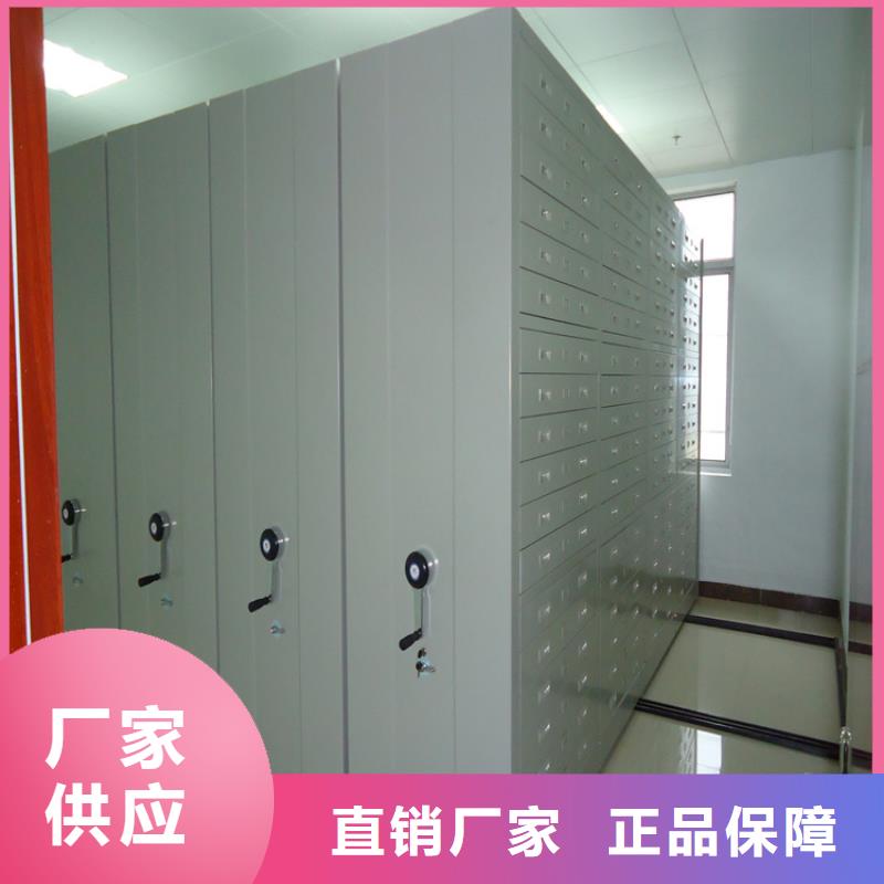 电动密集架视频-电动密集架-手动电动智能密集架密集柜<宇锋>装备科技生产厂家(辽宁省分公司)服务区域朝阳|沈阳|辽阳|铁岭|大连