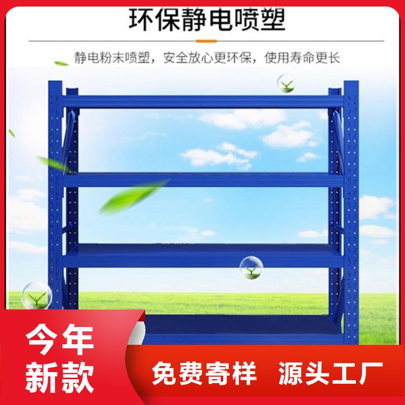 电动密集架视频-电动密集架|江西省萍乡市|莲花|安源|赣州|九江|新余|宜春|上饶|南昌|抚州
