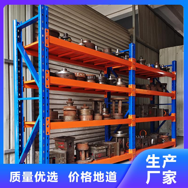 电动密集架视频-电动密集架|江西省萍乡市|莲花|安源|赣州|九江|新余|宜春|上饶|南昌|抚州
