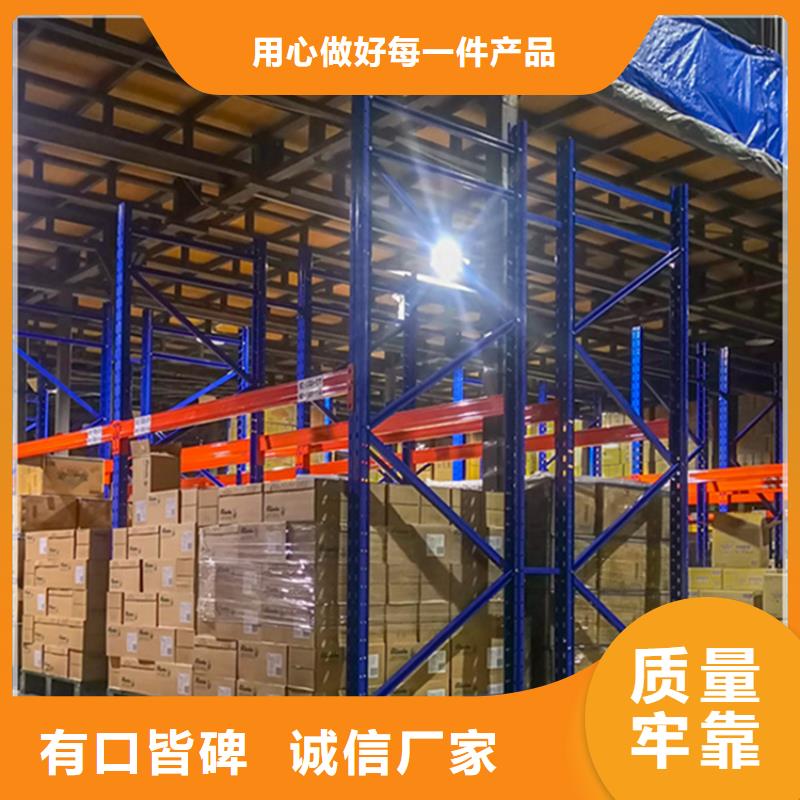 电动密集架视频-电动密集架|江西省萍乡市|莲花|安源|赣州|九江|新余|宜春|上饶|南昌|抚州
