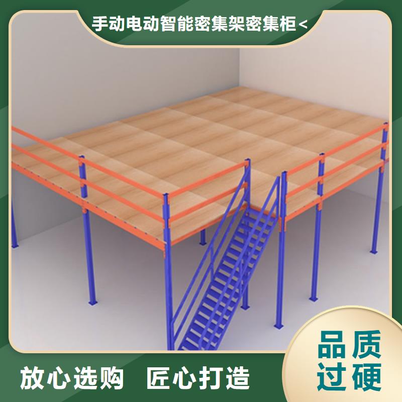 电动密集架视频-电动密集架|江西省萍乡市|莲花|安源|赣州|九江|新余|宜春|上饶|南昌|抚州