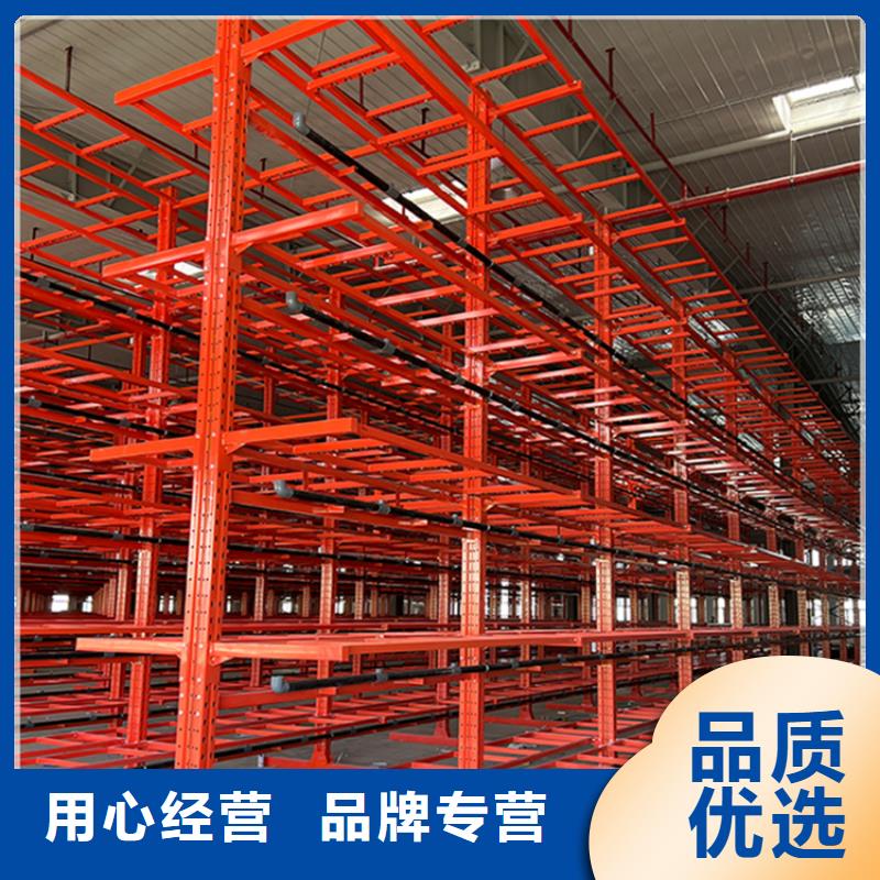 电动密集架视频-电动密集架|江西省萍乡市|莲花|安源|赣州|九江|新余|宜春|上饶|南昌|抚州