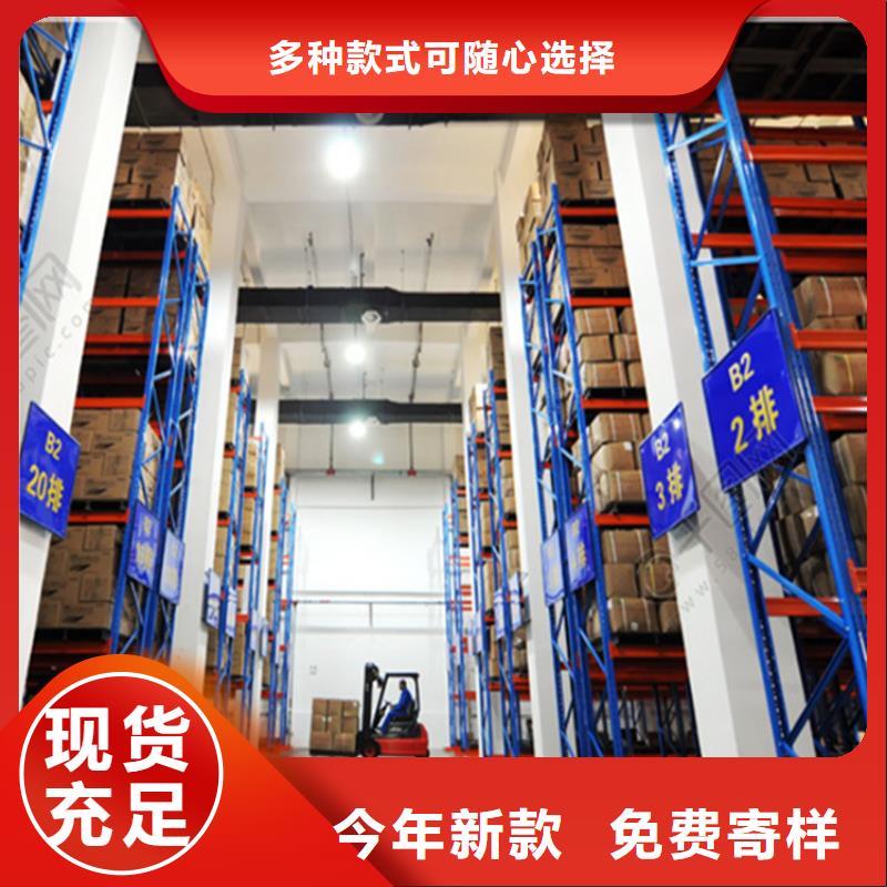 电动密集架视频-电动密集架|江西省萍乡市|莲花|安源|赣州|九江|新余|宜春|上饶|南昌|抚州