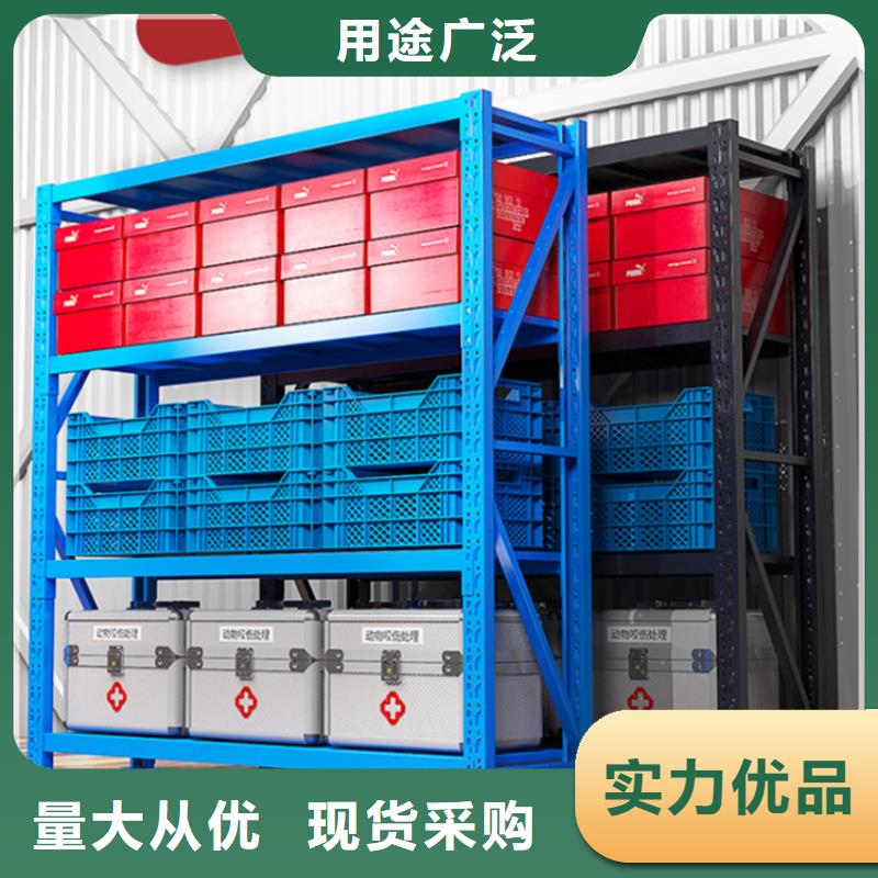 电动密集架视频-电动密集架|江西省萍乡市|莲花|安源|赣州|九江|新余|宜春|上饶|南昌|抚州