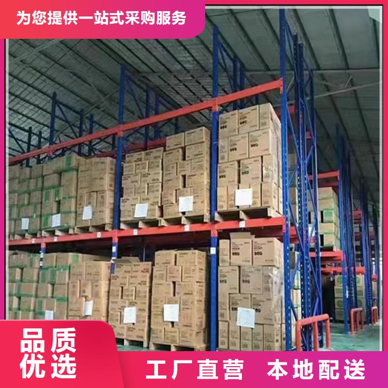 电动密集架视频-新北|溧阳|扬州|盐城|南京|宿迁宇锋电动密集架_ 手动电动智能密集架密集柜<宇锋>装备科技生产厂家(常州市分公司)