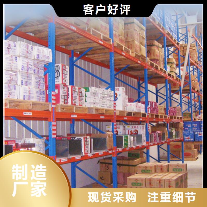 电动密集架视频-新北|溧阳|扬州|盐城|南京|宿迁宇锋电动密集架_ 手动电动智能密集架密集柜<宇锋>装备科技生产厂家(常州市分公司)