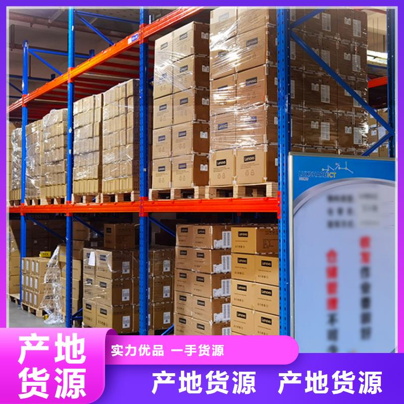 电动密集架视频-新北|溧阳|扬州|盐城|南京|宿迁宇锋电动密集架_ 手动电动智能密集架密集柜<宇锋>装备科技生产厂家(常州市分公司)