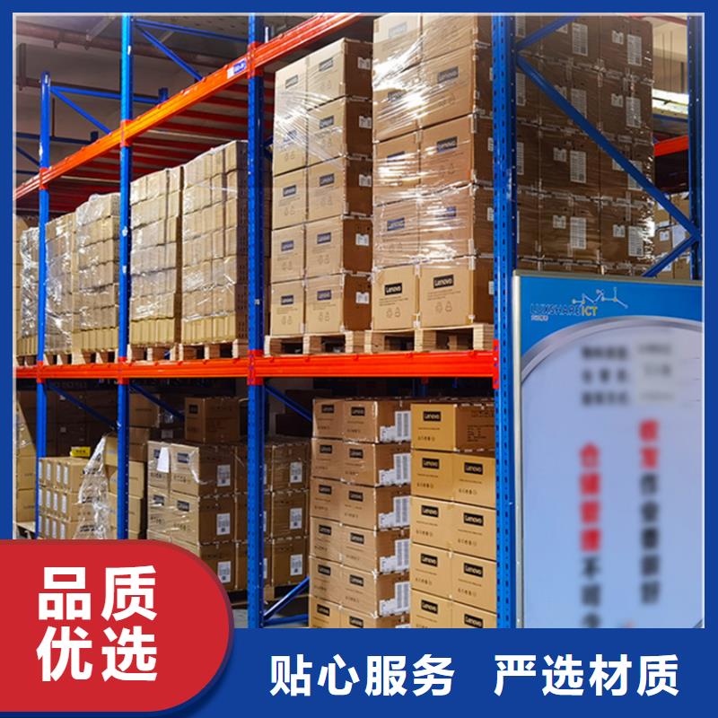 【移动货架】_期刊架专心专注专业